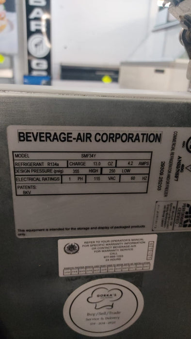 Beverage air cooler